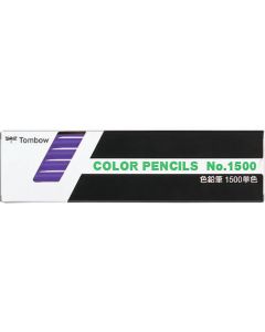 ดินสอสี 1500 สีม่วงสีเดียว