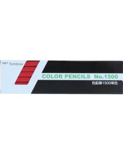 Pencil