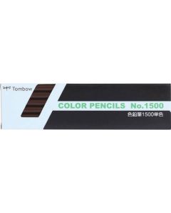 ดินสอสี 1500 สีน้ำตาล