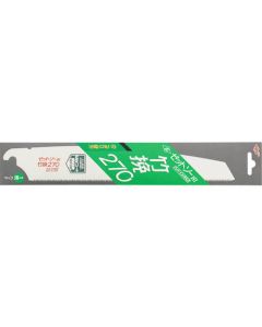 Bamboo H-270 1แผ่น
