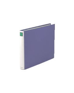 King File SD A3E Blue