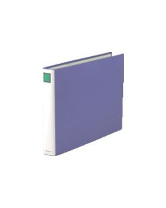 King File SD A3E Blue
