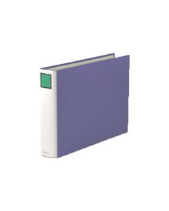 King File SD A3E Blue