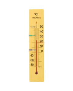 Room Thermometer (Yellow) 1อัน