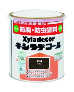 Xyladecor 6ใบ
