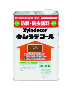 Xyladecor 4ใบ
