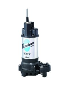 Sea Water Submersible Pump