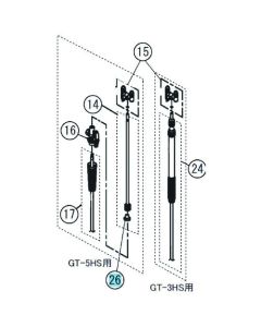 HS-251 การบรรจุฝาครอบหัวฉีด
