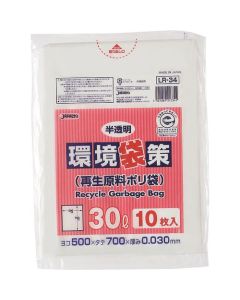 ถุงวัดสิ่งแวดล้อมโปร่งแสง 30L แพ็คละ 10 ใบ