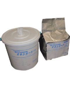 Oxyguard C-38R 300 ชิ้น x 4 ถุง