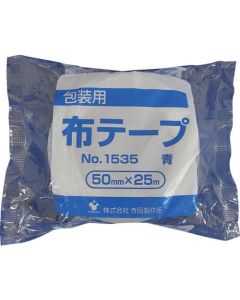 เทปผ้าสำหรับบรรจุสินค้าสี No. 1535 สีน้ำเงิน 50มม. x 25ม
