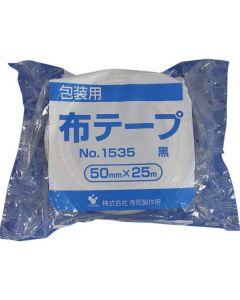 Packing Cloth Tape(No.1590) 18อัน