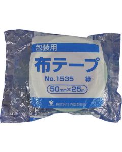 Packing Cloth Tape(No.1590) 30อัน