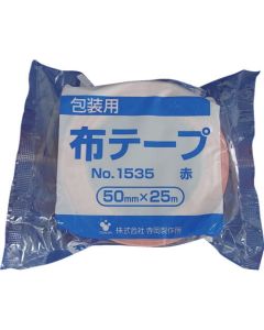 เทปผ้าสำหรับบรรจุสินค้าสี No. 1535 สีแดง 50มม. x 25ม