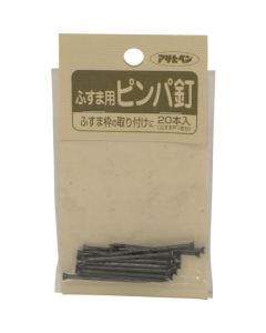 Fusuma tools 15X38 930 ตะปูแมงดา