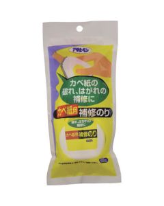 กาวซ่อมกระดาษติดผนัง 100G 708