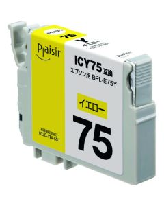 Plaisir ตลับหมึกเอนกประสงค์ EPSON ICY75 สีเหลือง
