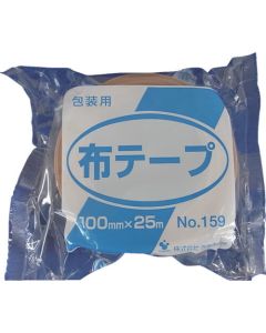 เทปผ้าสำหรับบรรจุภัณฑ์ No. 159 100มม. x 25ม