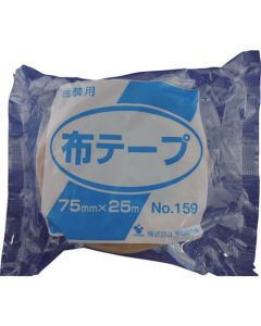 Light Olive Tape(No.159) 24อัน