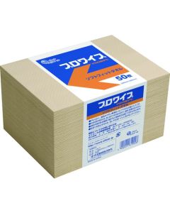 PROWIPE Soft-fitTowel