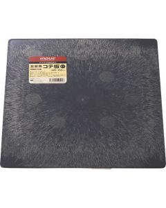 Trowel Board 10อัน