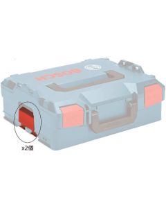 Parts for L-BOX System 1อัน