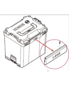 Parts for L-BOX System 1อัน