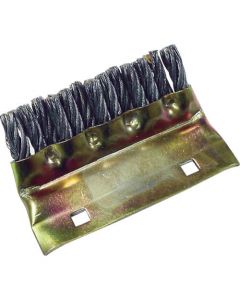 แปรงสำรอง