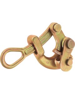 Grip with Swing Latch อันละ 1 อัน