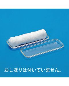 Hand Towel Tray 5อัน