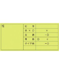 164-A 1แผ่น