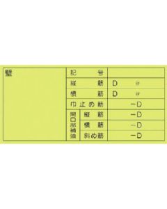 164-D 1แผ่น