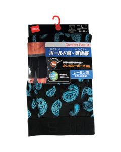 Boxer Briefs HM6EQ101