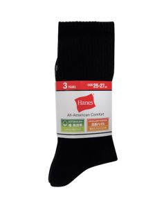 5 Fingers Full Length Socks HMSCS003 3P (Assort) ชุดละ 3 คู่
