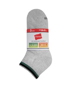 5 Fingers Short Length Socks HMSCS304 3P (987 Line) ชุดละ 3 คู่