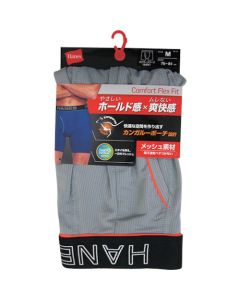 Boxer Briefs HM6EQ110