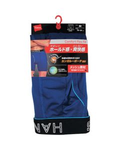 Boxer Briefs HM6EQ106