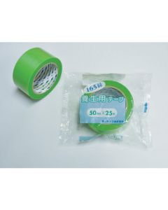 Polyethylene Cloth Tape