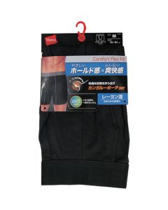 Boxer Briefs HM6ET106