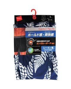 Boxer Briefs HM6ET109