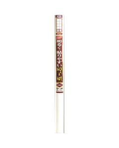 ใหม่ กระดาษโชจิสว่างและติดง่าย 94CMX17.2M 9142 Unryu