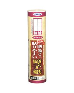 NEW Akaruku Hariyasui Shoujigami 5เส้น