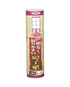 NEW Akaruku Hariyasui Shoujigami 5เส้น