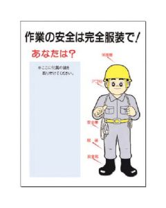 16-A 1แผ่น