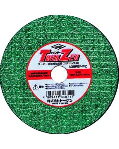 Cutting Wheel TWINZER (5 Set)