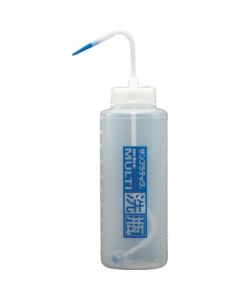 Multi-Wash Bottle