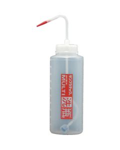 Multi-Wash Bottle