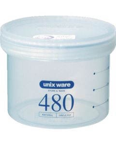กระถางทรงกลม PS-20