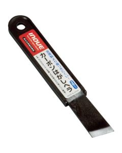 Carbon Scraper