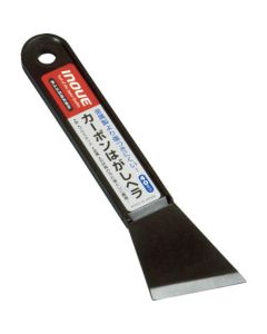 Carbon Scraper